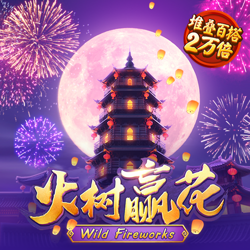 竞博体育官方平台