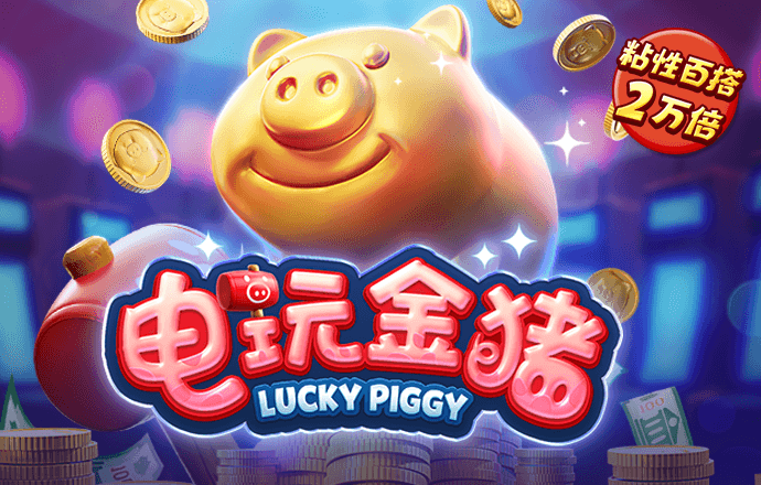 星空体育综合登录入口