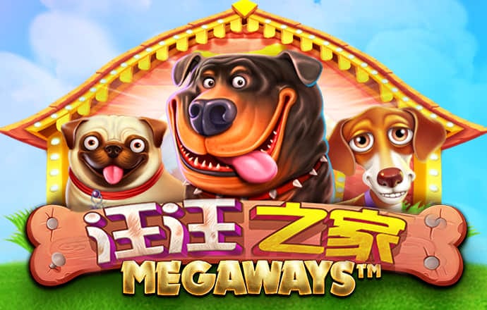 米乐m6平台app