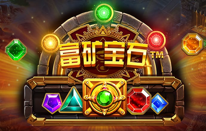 4949资料免费大全