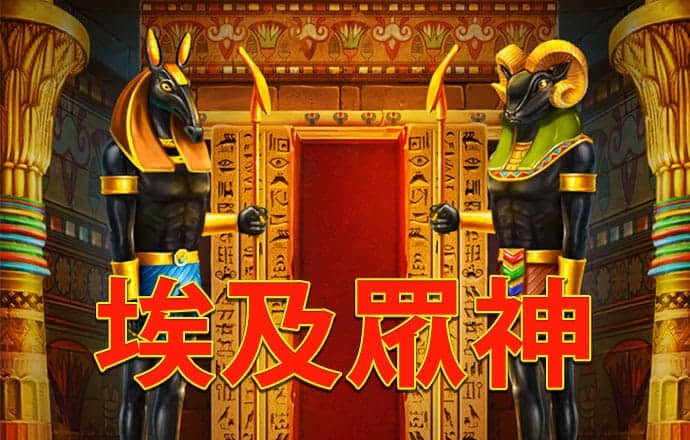 六合之星820765COM