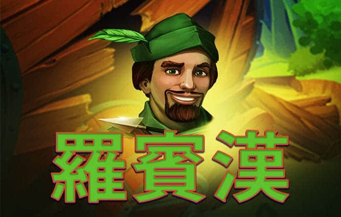 爱体育官网平台