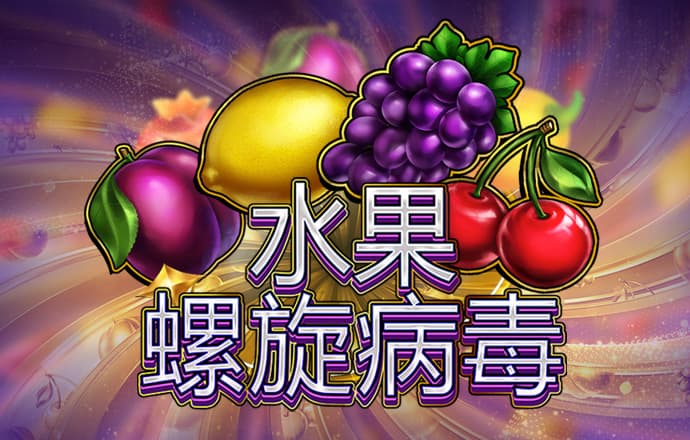 im电竞-手机登录入口最新版